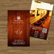 名刺デザインts1036