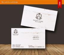 名刺デザインds1117