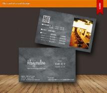 名刺デザインds1120