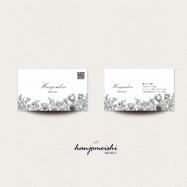 プレミアム名刺デザインds1147