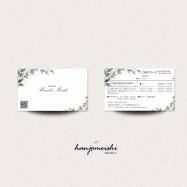 プレミアム名刺デザインds1150